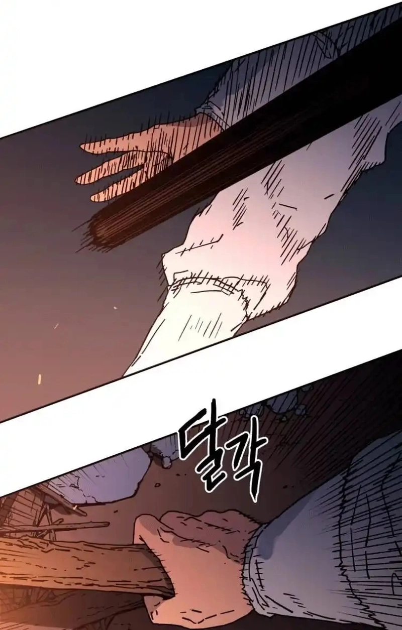 Pai Incomparável Capítulo 116 Página 74