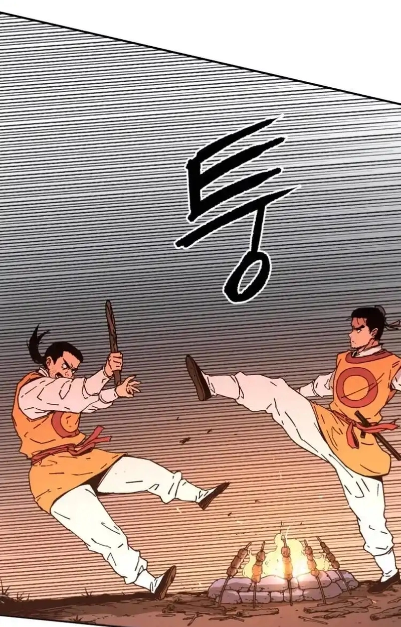 Pai Incomparável Capítulo 116 Página 83