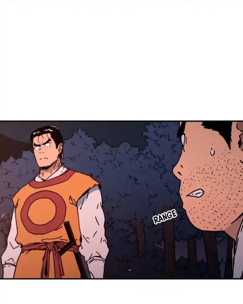 Pai Incomparável Capítulo 117 Página 7