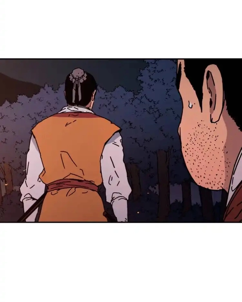 Pai Incomparável Capítulo 117 Página 8