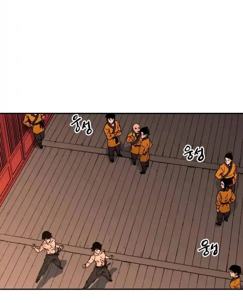 Pai Incomparável Capítulo 118 Página 37