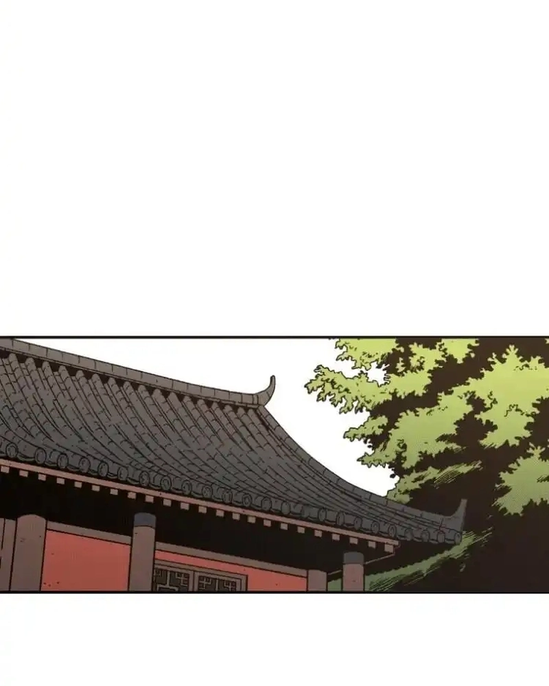 Pai Incomparável Capítulo 118 Página 54