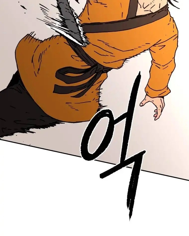 Pai Incomparável Capítulo 118 Página 58
