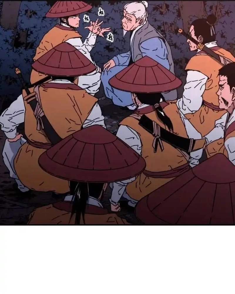 Pai Incomparável Capítulo 119 Página 18