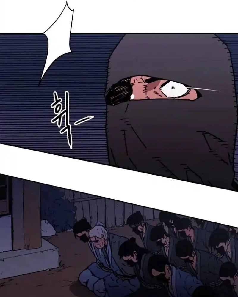 Pai Incomparável Capítulo 119 Página 62