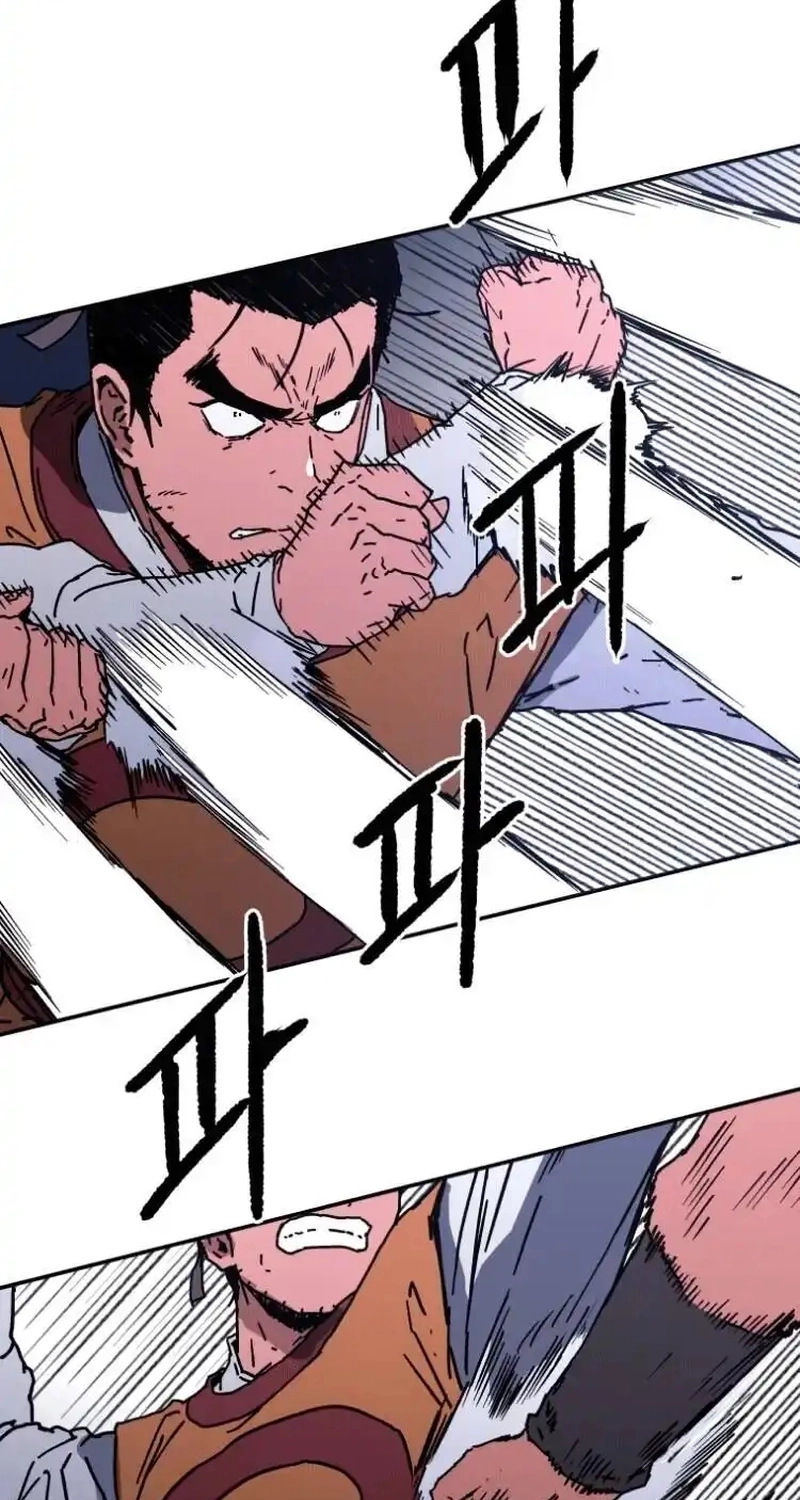 Pai Incomparável Capítulo 119 Página 86
