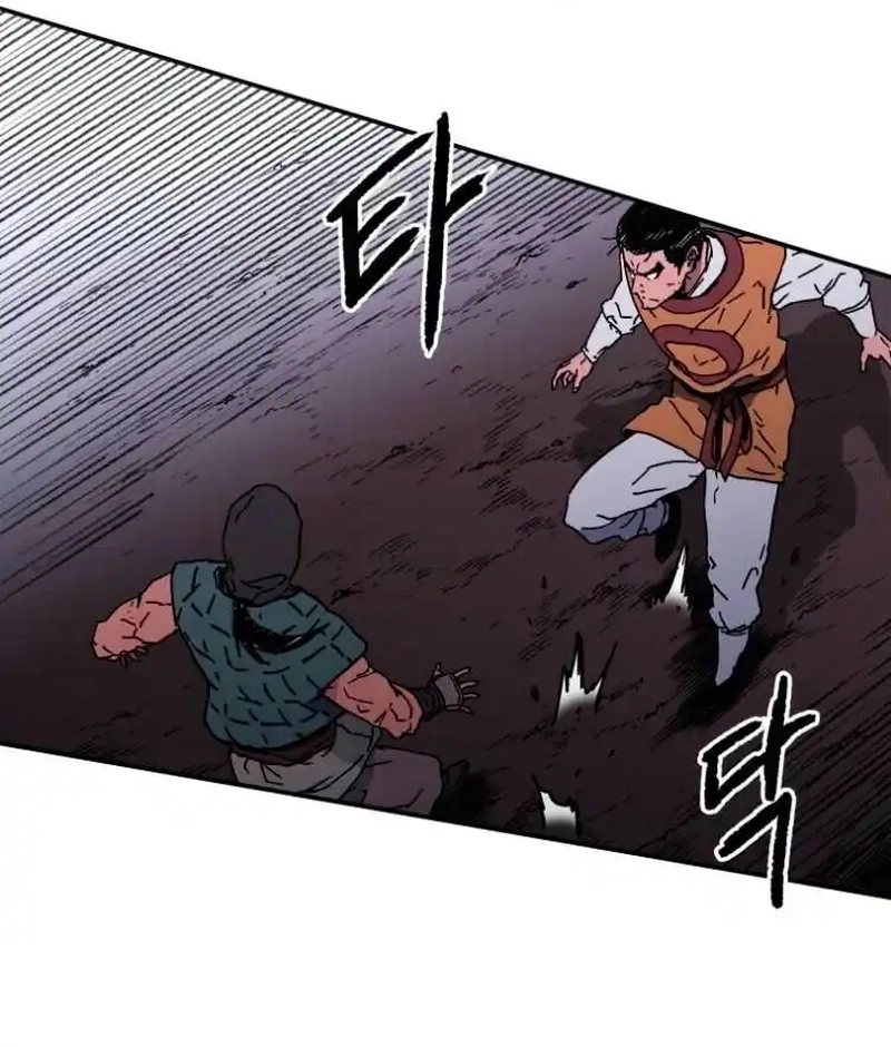 Pai Incomparável Capítulo 120 Página 16