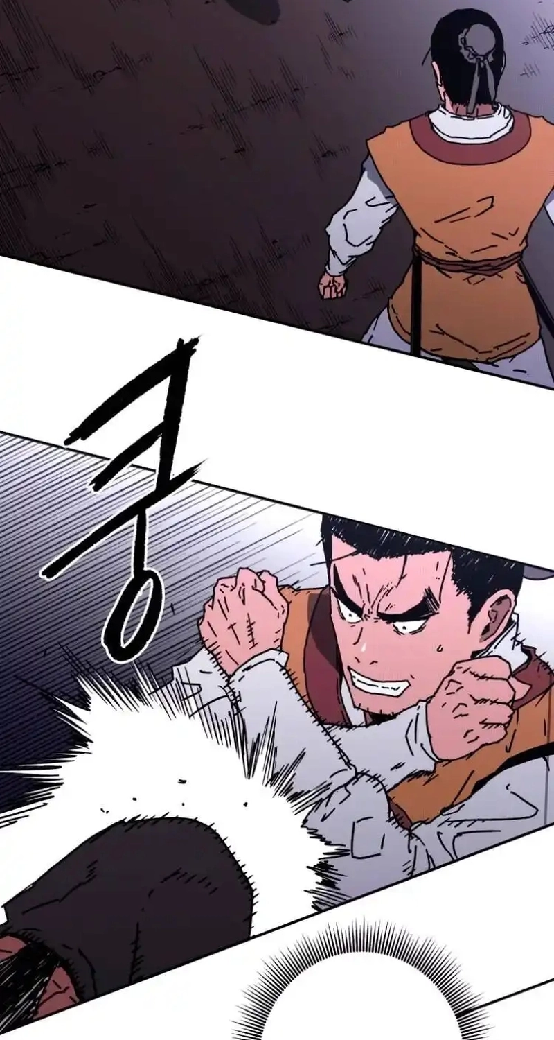 Pai Incomparável Capítulo 120 Página 19