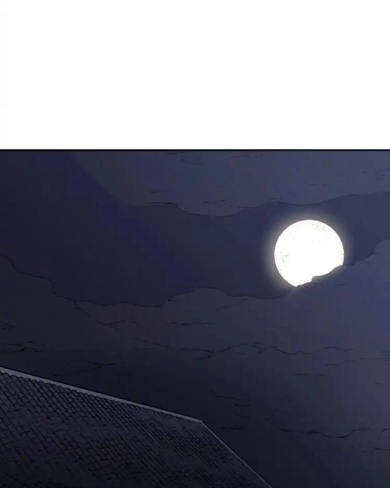 Pai Incomparável Capítulo 121 Página 21