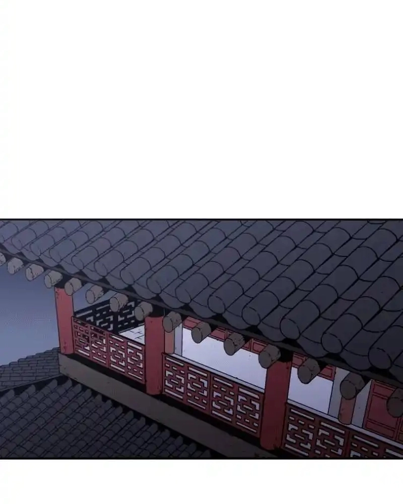 Pai Incomparável Capítulo 121 Página 27