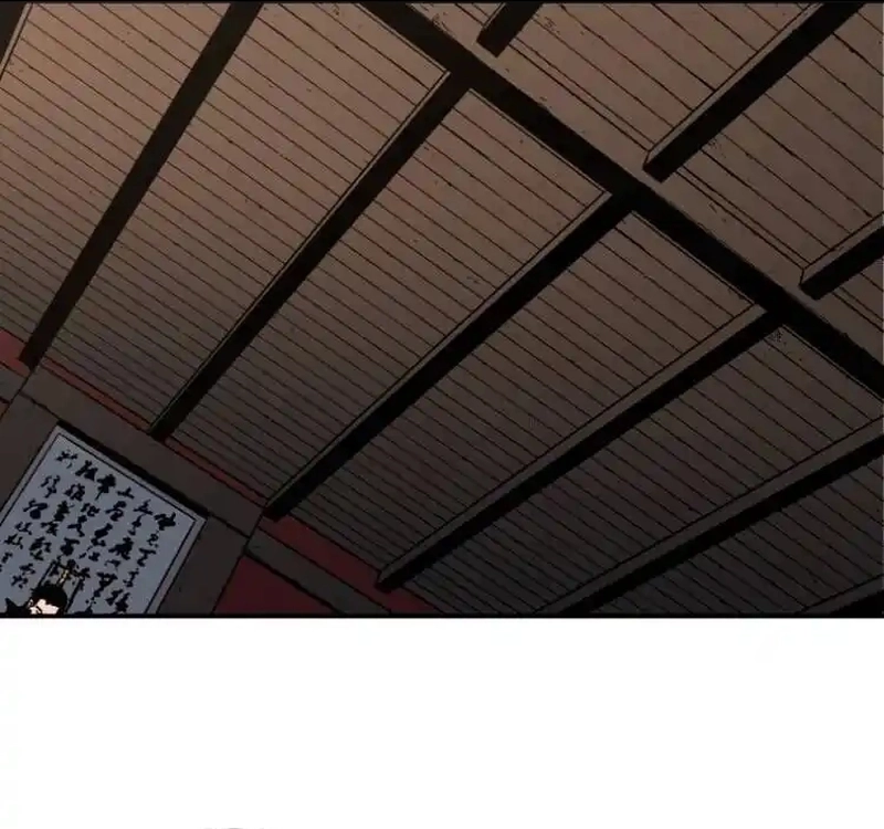 Pai Incomparável Capítulo 122 Página 57