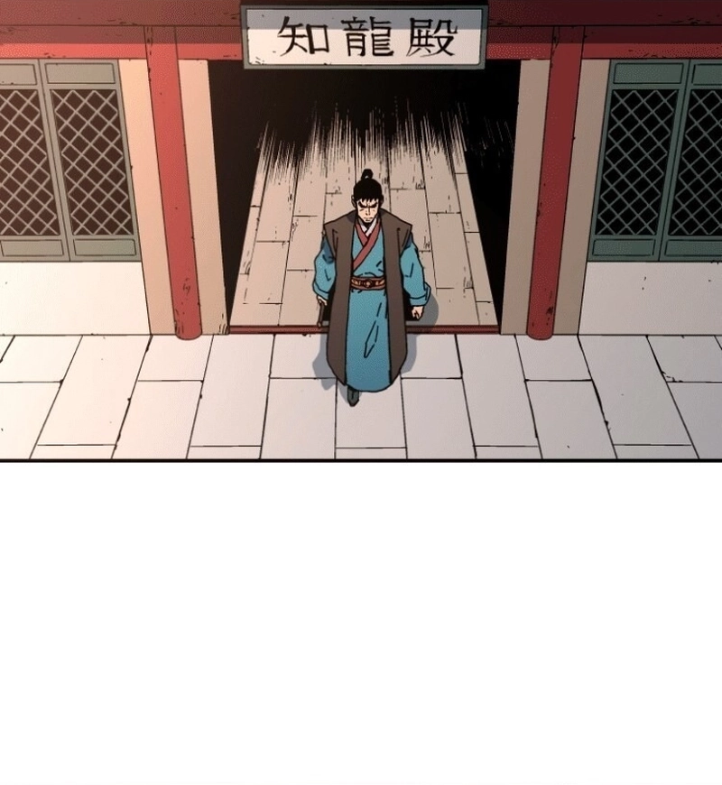 Pai Incomparável Capítulo 123 Página 22