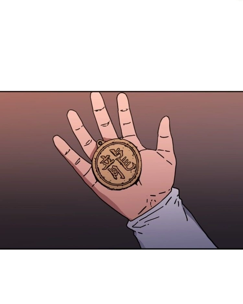 Pai Incomparável Capítulo 125 Página 68