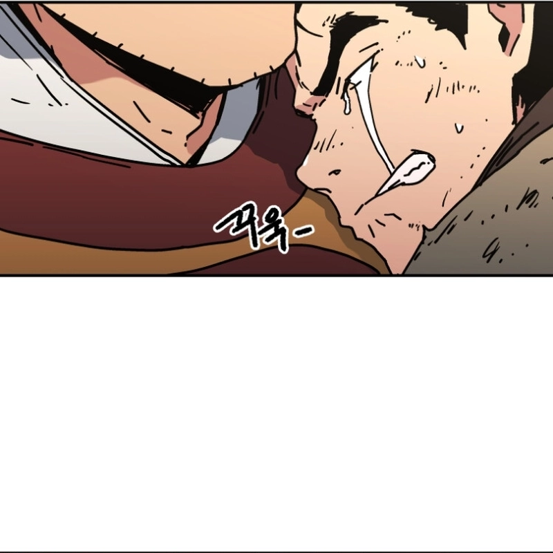 Pai Incomparável Capítulo 126 Página 29