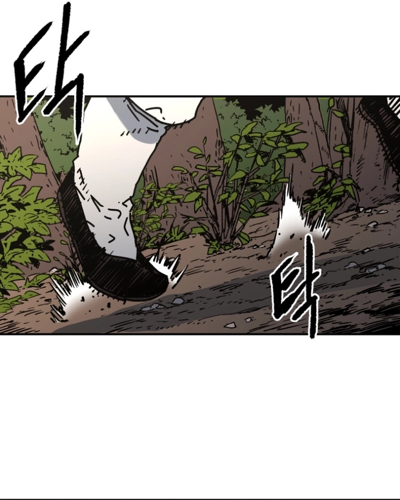 Pai Incomparável Capítulo 126 Página 37