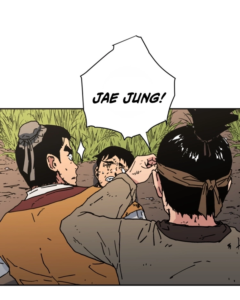Pai Incomparável Capítulo 126 Página 68