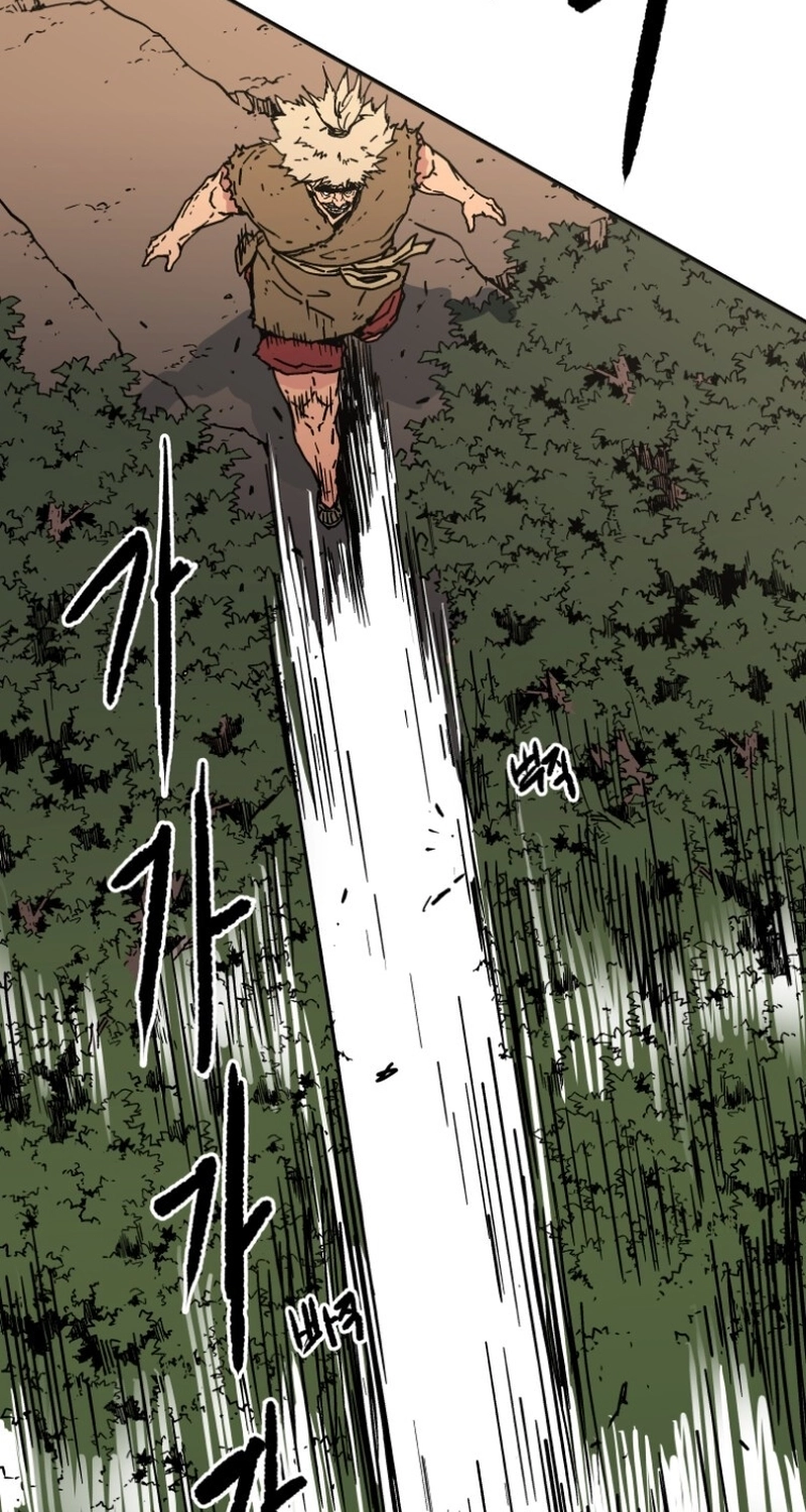 Pai Incomparável Capítulo 129 Página 62