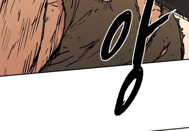Pai Incomparável Capítulo 129 Página 68
