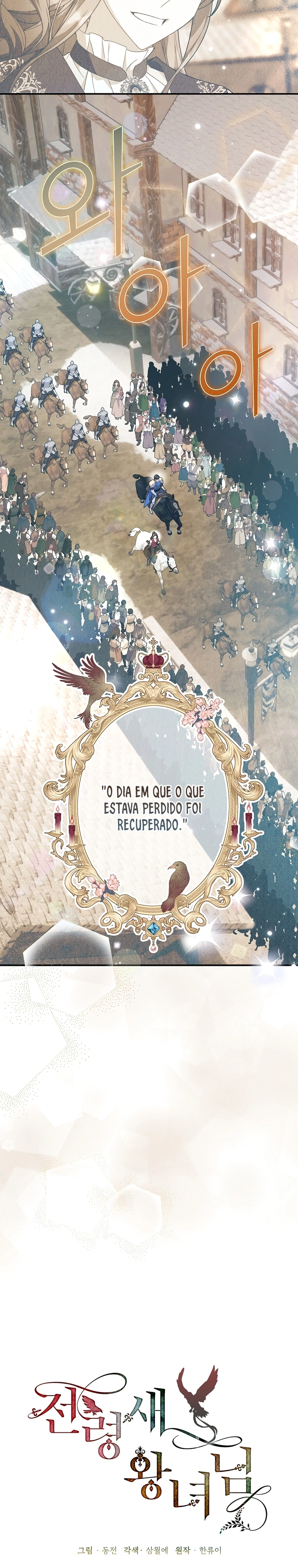 A Princesa Falcão Capítulo 129 Página 9