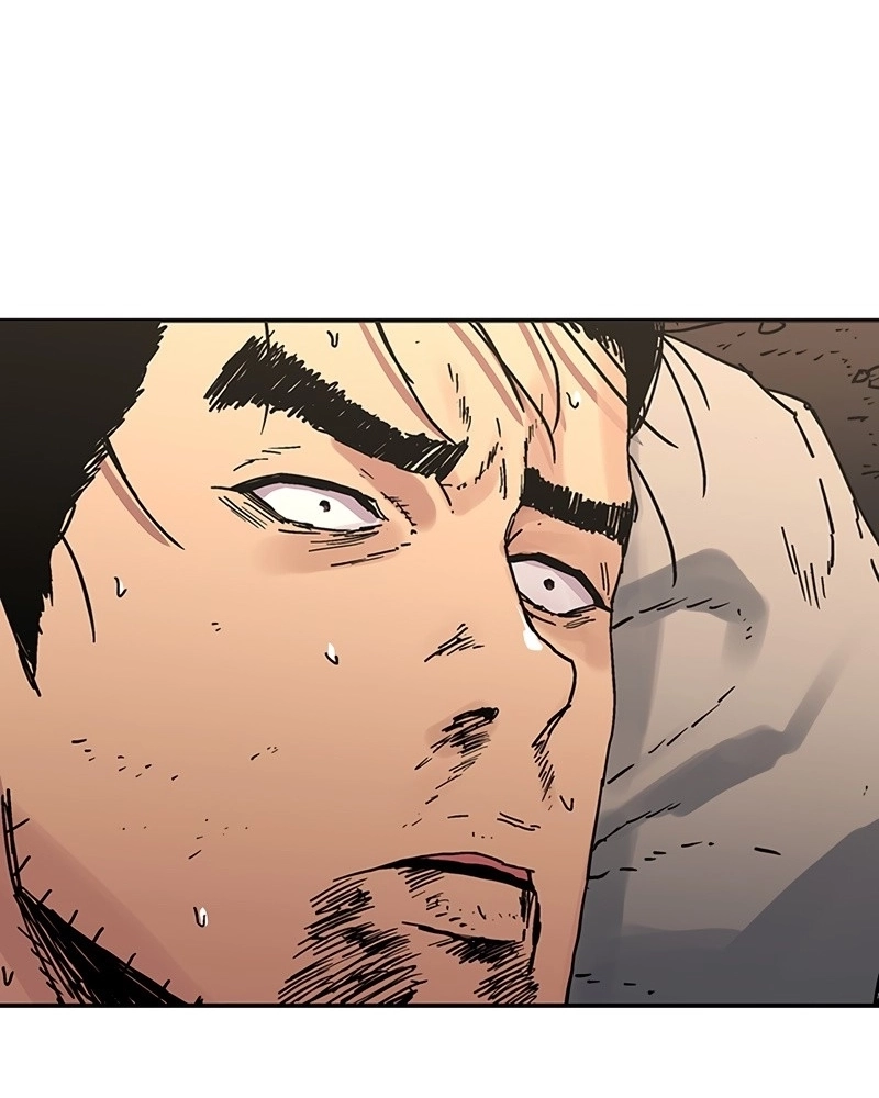 Pai Incomparável Capítulo 169 Página 71
