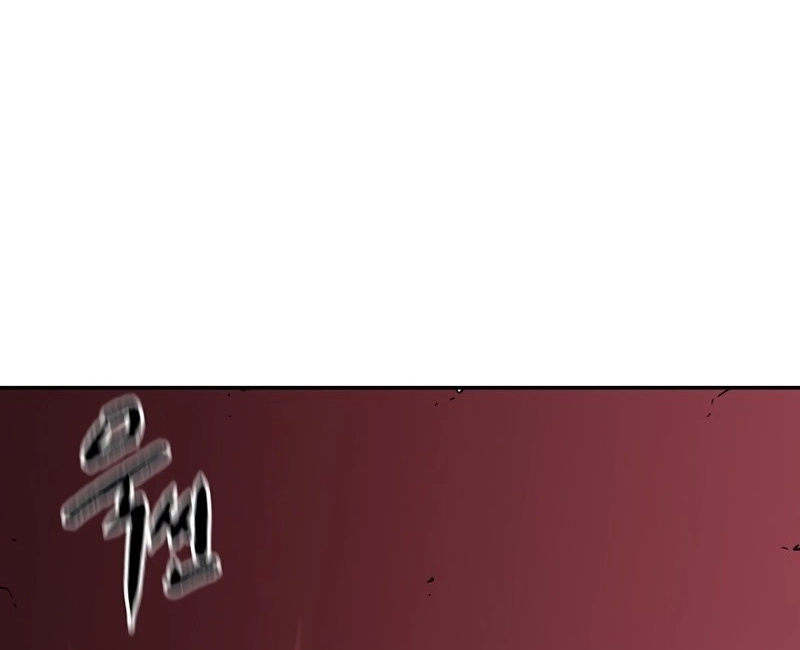 Pai Incomparável Capítulo 169 Página 85