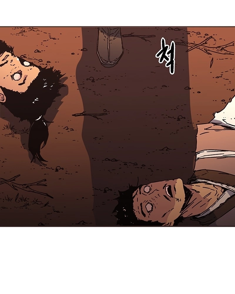 Pai Incomparável Capítulo 171 Página 21