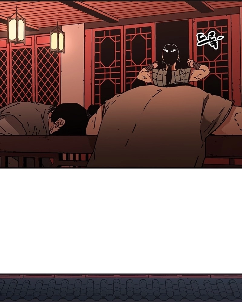 Pai Incomparável Capítulo 171 Página 59