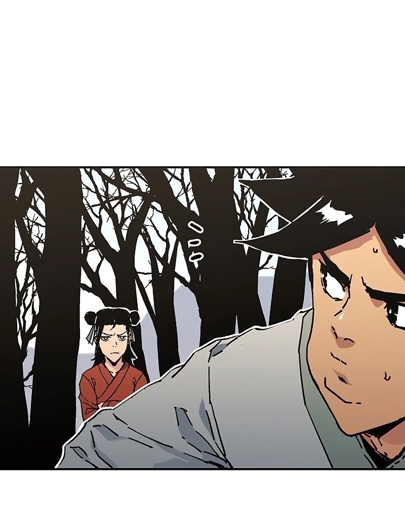 Pai Incomparável Capítulo 172 Página 47