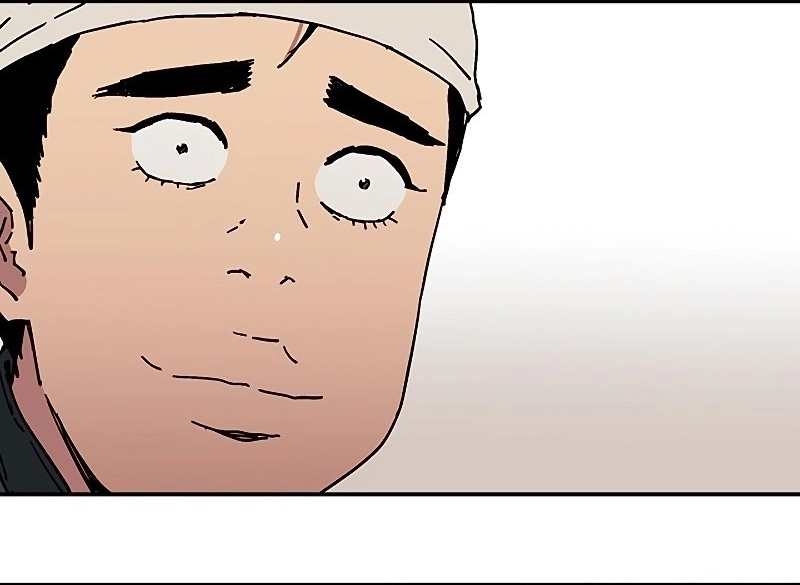 Pai Incomparável Capítulo 173 Página 6