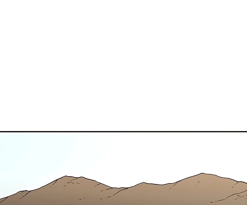 Pai Incomparável Capítulo 176 Página 70