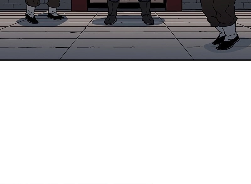 Pai Incomparável Capítulo 177 Página 8
