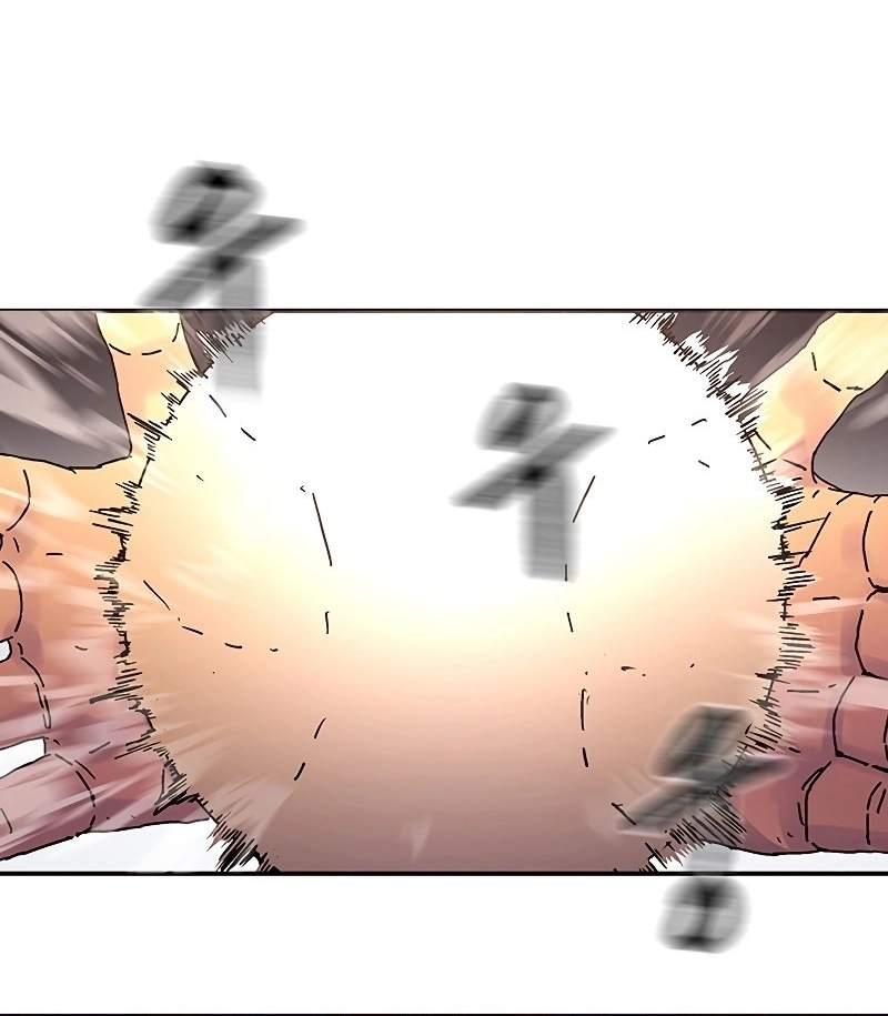 Pai Incomparável Capítulo 177 Página 58