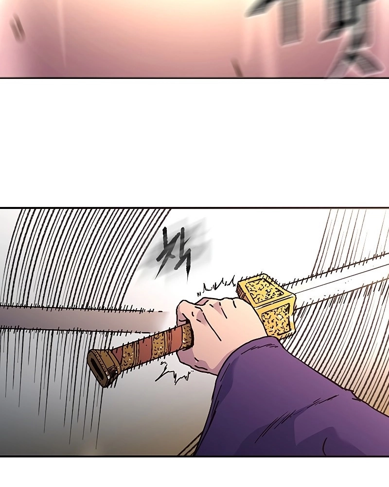 Pai Incomparável Capítulo 177 Página 60
