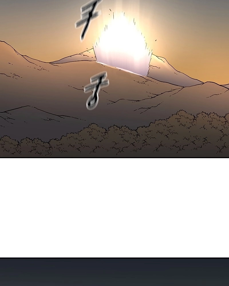Pai Incomparável Capítulo 177 Página 70