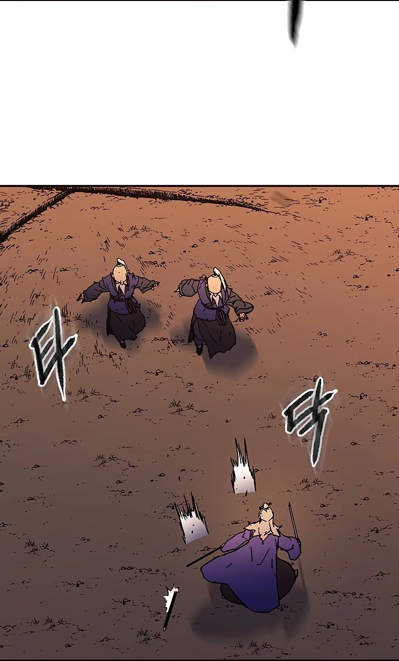 Pai Incomparável Capítulo 177 Página 85