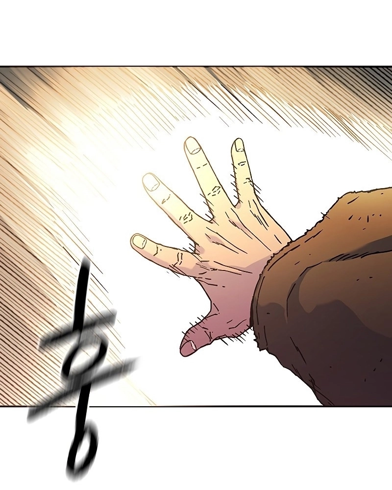 Pai Incomparável Capítulo 178 Página 5