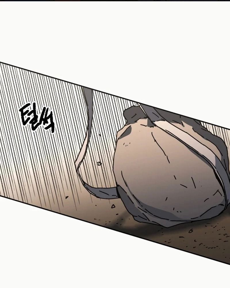 Pai Incomparável Capítulo 187 Página 47