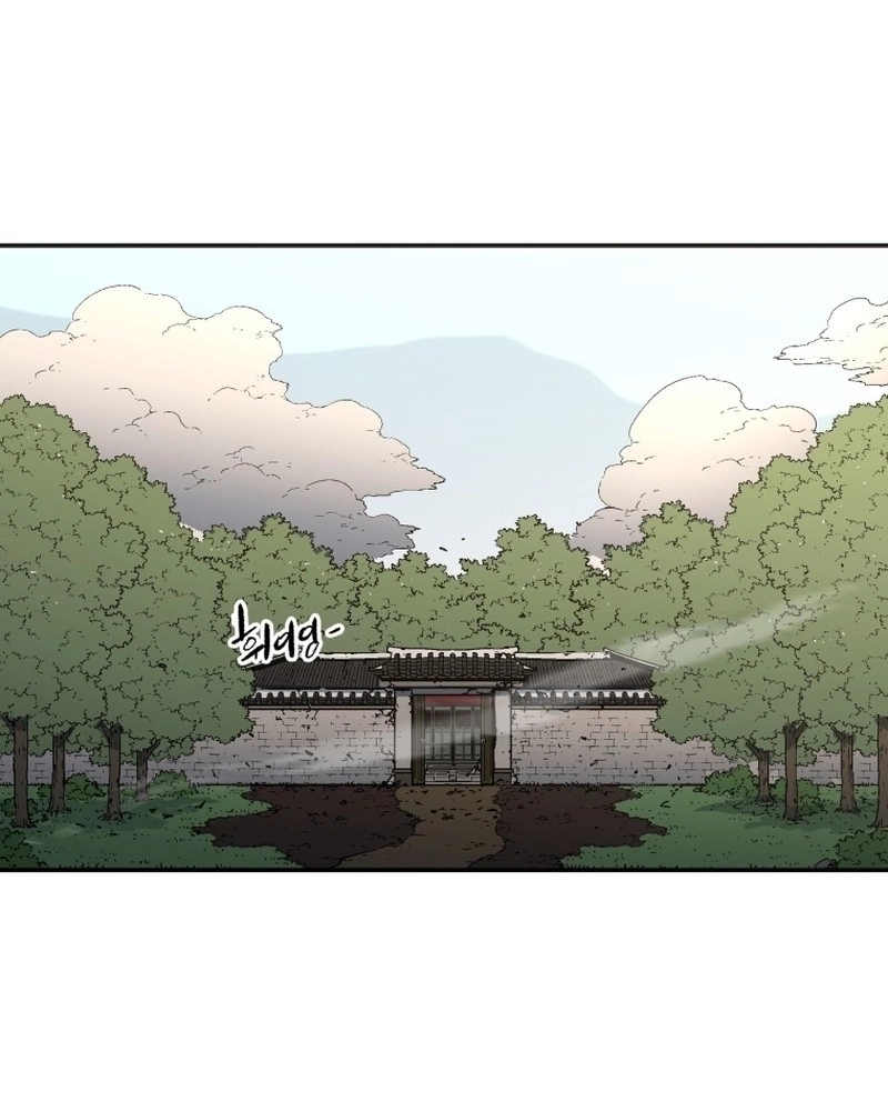 Pai Incomparável Capítulo 192 Página 96
