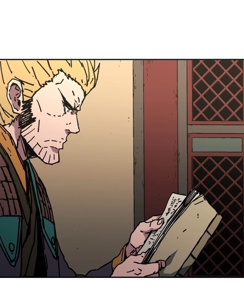 Pai Incomparável Capítulo 193 Página 56