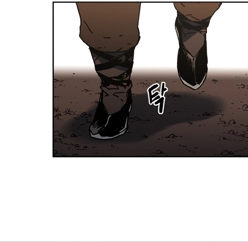 Pai Incomparável Capítulo 194 Página 52