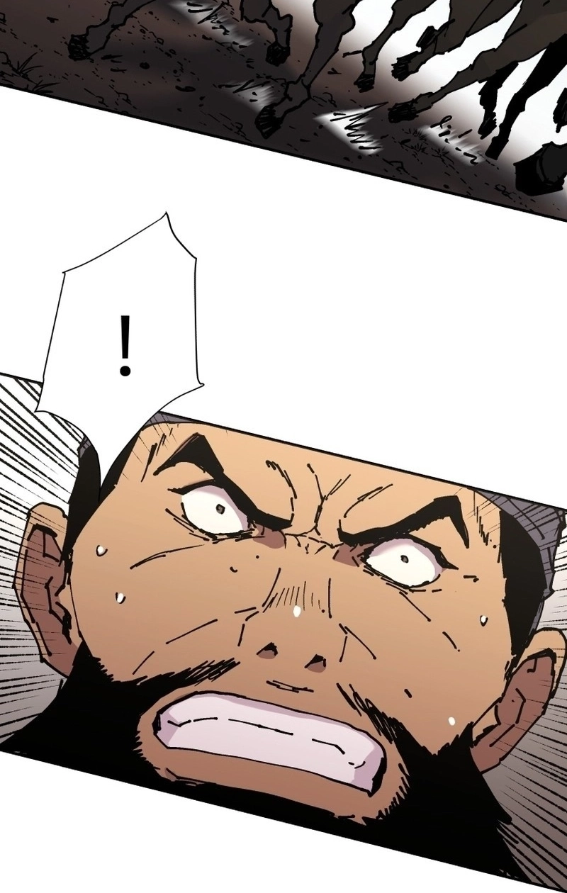 Pai Incomparável Capítulo 195 Página 85