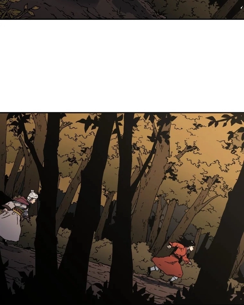 Pai Incomparável Capítulo 201 Página 76