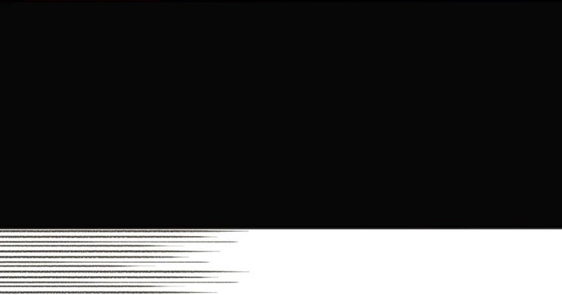 Pai Incomparável Capítulo 202 Página 28