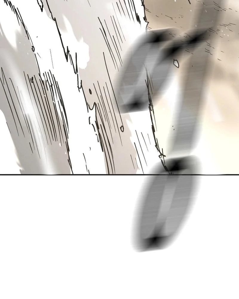 Pai Incomparável Capítulo 205 Página 77