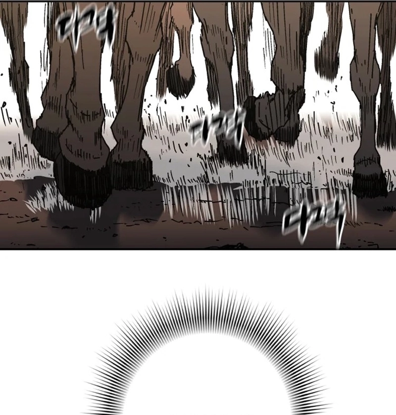 Pai Incomparável Capítulo 206 Página 43