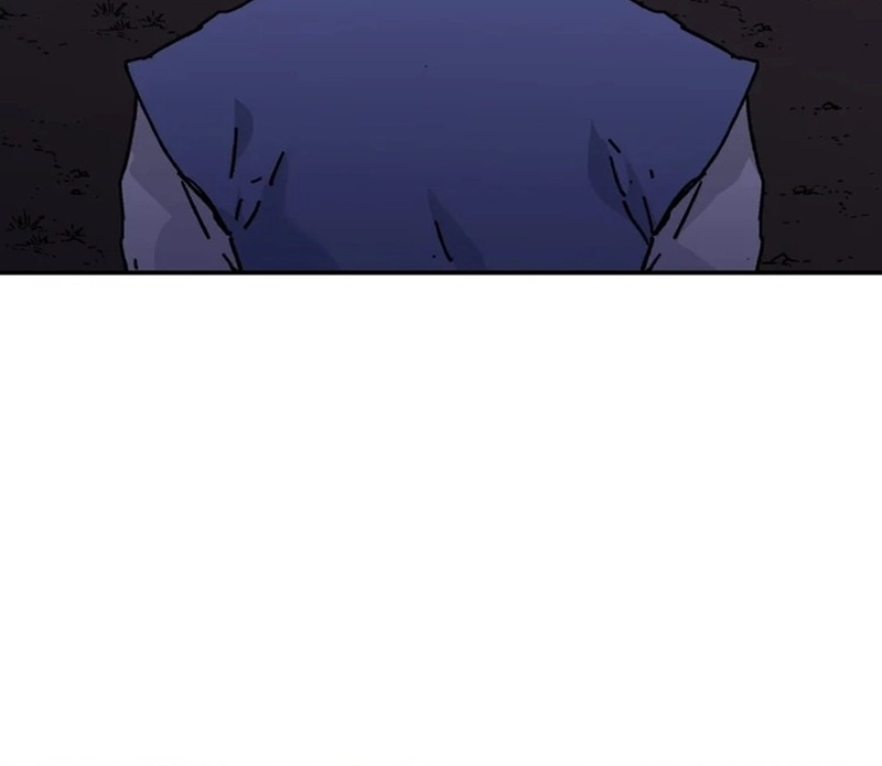 Pai Incomparável Capítulo 206 Página 82