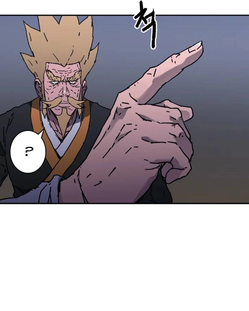 Pai Incomparável Capítulo 207 Página 26