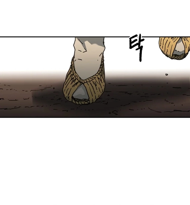 Pai Incomparável Capítulo 209 Página 16