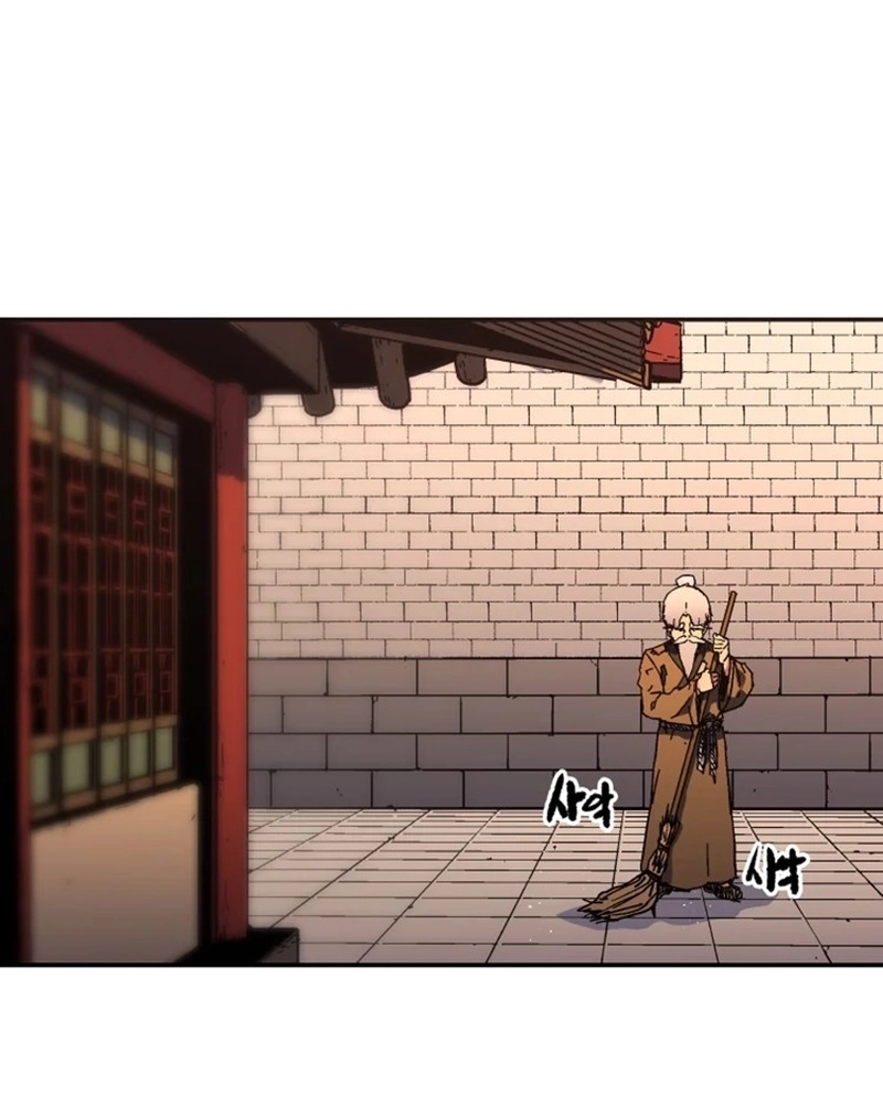 Pai Incomparável Capítulo 209 Página 50
