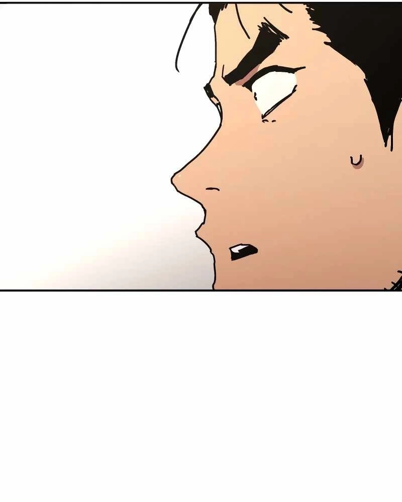 Pai Incomparável Capítulo 213 Página 6